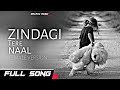Zindagi Tere Naal Female Version Zindagi Tere Naal Female Version Zindagi Tere Naal Female
