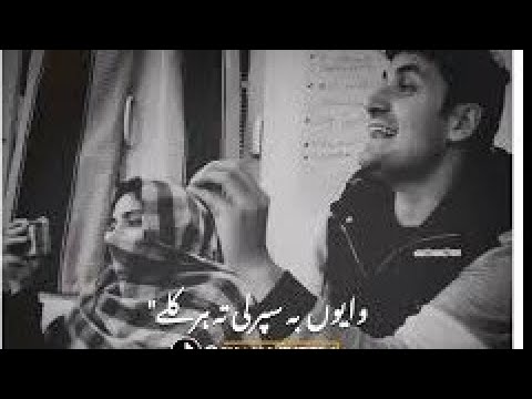 Afsar Afghan and Rashid Khan new program 2022|poshto new best song, #new #status,