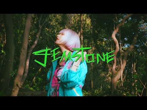 4s4ki - gemstone feat. Puppet（Official Music Video）