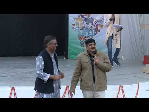 Bharad Vishva Vidhyapith, Tramba presents RangManch 2020