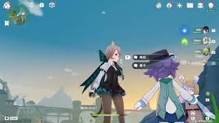 [原神] 原來尾巴褲褲的洞每個人風格都不同 