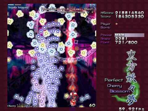 Touhou 7 - PCB Normal - Stage 6