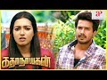 Vishnu Vishal Soori Comedy Katha Nayagan Tamil Movie Vishnu Vishal Upset With Catherine