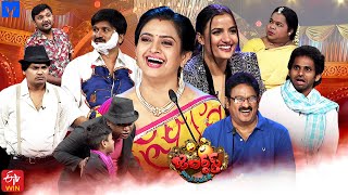 Jabardasth Latest Promo – 14th December 2023 – Indraja,Siri Hanmanth,Rocket Raghava,Saddam