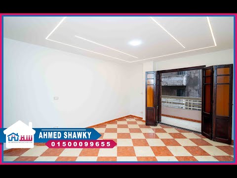 Property video thumbnail