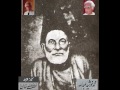 Audio Archives Lutfullah Khan              کلامِ غالب بزبانِ ذولفقار علی بخاری