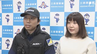 「豪雨の中、三輪車を引きずって歩いていた」迷子の6歳と4歳の兄弟を"とっさの判断"で保護 警察が夫婦に感謝状「勇気を出して行動してよかった」＝静岡