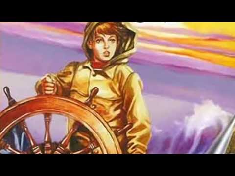 Песенка о капитане (Das Lied vom Kapitan) на немецком языке