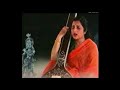Tera Naam Sabke Lab Pe Song Saathi Movie 1991 Anuradha Paudwal