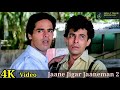 Jaane Jigar Jaaneman 2 4K Video Song Aashiqui Bolly Tahir Muzick Official HD