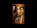 Mera Dil Mera Dushman Ost