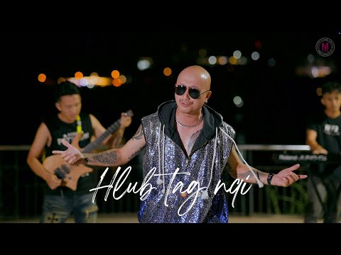ICU Kub Vaj - Hlub Tag Nqi (Official Video)