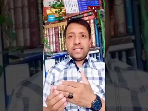 عبدالاحمد عرفانی: اگر به‌جای این همه ملا، داکتر و انجینر می‌داشتیم، افغانستان امروز جایگاه دیگری داشت video thumbnail