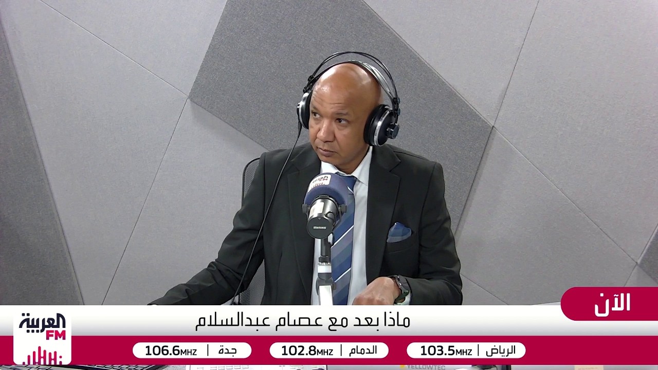 ماذا بعد | حادثة "فلاي دبي"ماذا بعد: بدء التحقيق في الدوافع والأسباب؟