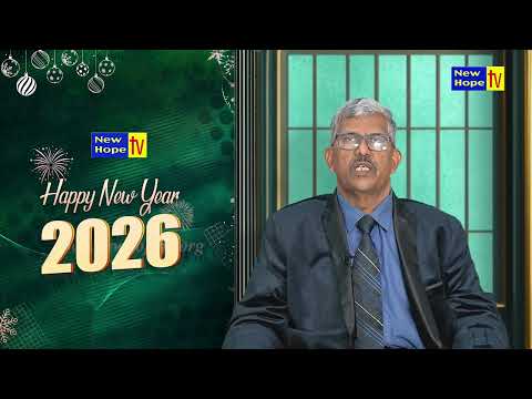 New Year 2026 Wishes by Dr  Albert Sudarshan | New Hope TV