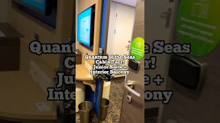 Quantum of the Seas cabin 8230, 8232 tour. Interior Virtual Balcony + Junior Suite w/ Large Balcony