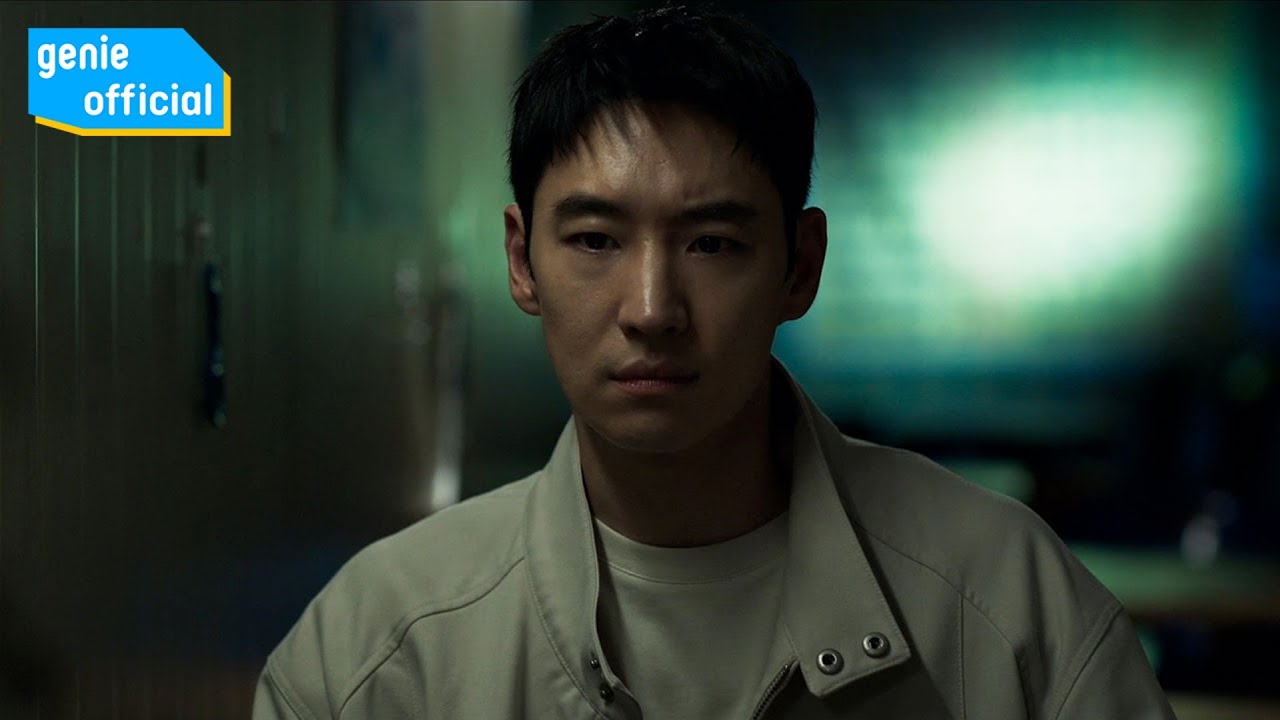 선우정아 Sunwoojunga - 기억 Memories Official M/V