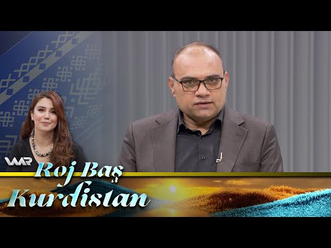 سەیری ڤیدیۆکە بکەن .. Roj Baş Kurdistan - Plana Xwendekarî | ڕۆژ باش كوردستان - پلانا قوتابی
