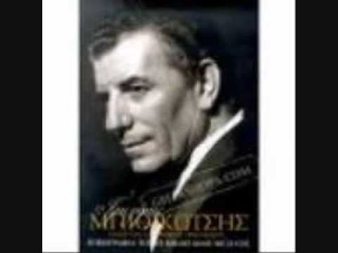 ΤΑ ΔΥΟ ΣΟΥ ΧΕΡΙΑ- ΓΡΗΓΟΡΗΣ ΜΠΙΘΙΚΩΤΣΗΣ