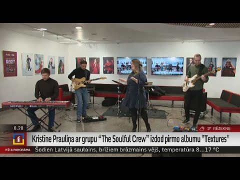 Kristīne Prauliņa ar grupu “The Soulful Crew” izdod pirmo albumu "Textures"