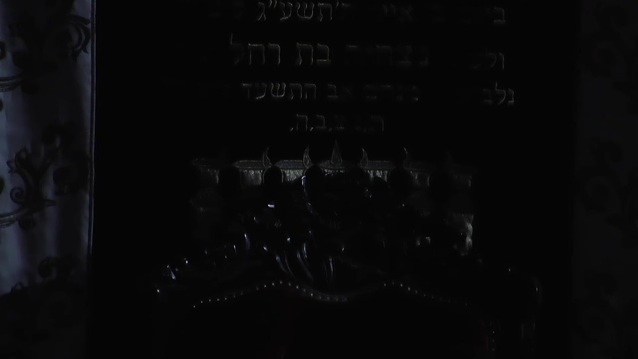 בית המדרש חזון יעקב • יום ראשון כה' חשוון תשפ'ו