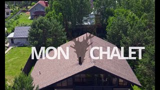 Коттедж Mon Chalet под Минском