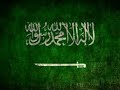 NSHED Alqovlu Qovlu Savarim