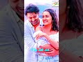 Na Chitti Cheliya Ne Kanna Kalayaa Telugu Trending Whatsapp Status Prabhas Hero Status In Telugu