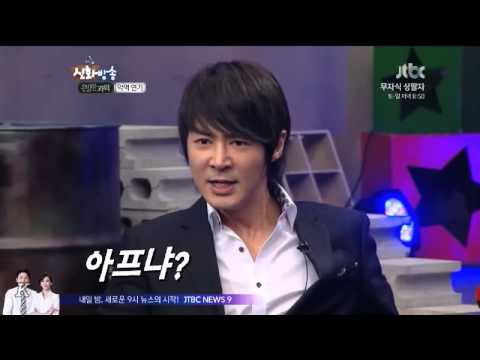 [cut] SHINBANG -  Imitate Hyesung3