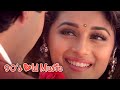 Phool Maangu Na Bahaar Maangu Jhankar HD Raja 1995 Alka Yagnik Udit Narayan