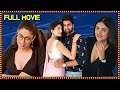 Software Blues Latest Telugu Full Length Movie Shriram Bhawna Telugu Mvies