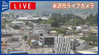 米沢市内