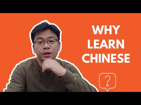 2022年你为什么还要学习中文？ Why Should You Learn Chinese in 2022?
