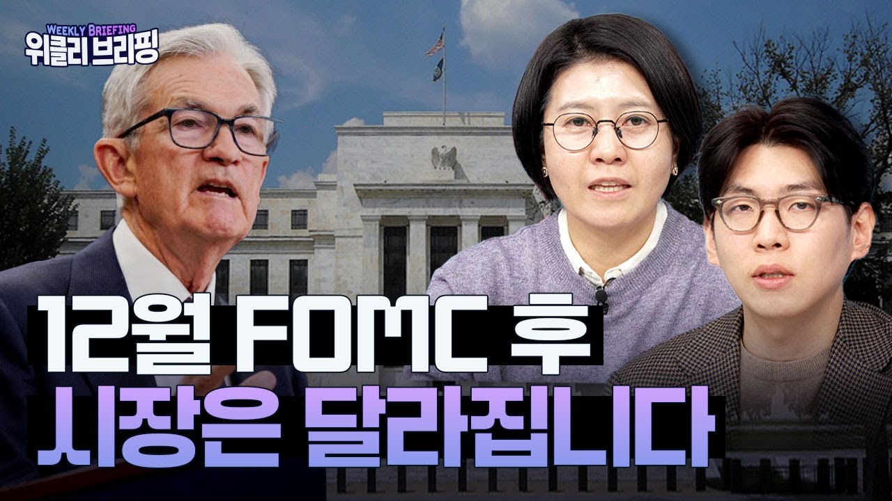 분할 매수 전략이 필요한 이유