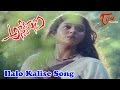 Anveshana Songs Ilalo Kalise Song Karthik Bhanu Priya