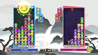 【ぷよスポ】新年初ぷよ