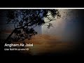 Angham Ak Jalal izran Ah Ya Wine Rif Music 2022 HD