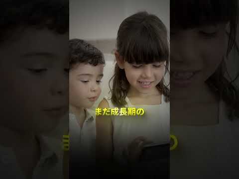 Z世代チームによる企業向けショート動画編集します イメージ1