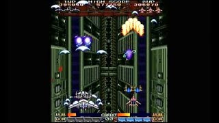 GRID SEEKER '2Plyr' (ARCADE - FULL GAME)