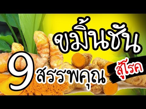 การรักษา PUVA ของโรคสะเก็ดเงินมีห้องน้ำ Dermaleks ครีมสำหรับโรคสะเก็ดเงิน