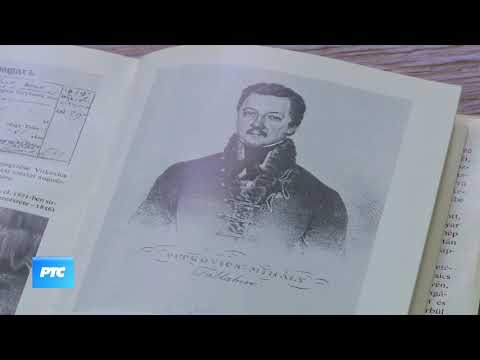 Kulturni dnevnik (TV RTS 08.07.2021.)