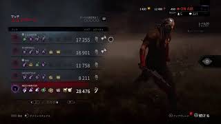 [デドバ]全然逃げれナンシー[DBD]