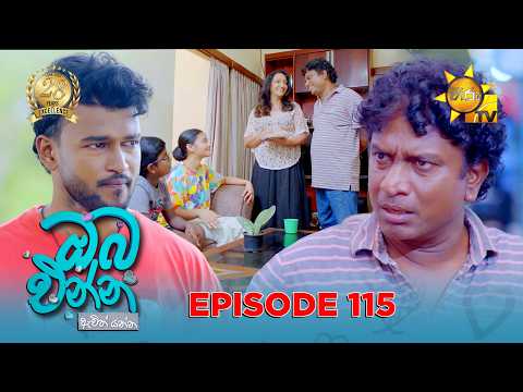 Hiru TV