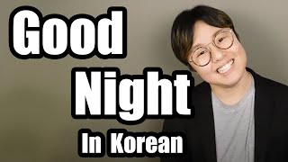 Good Night in Korean | Learn Korean with Beeline