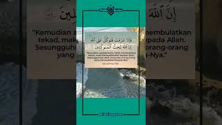 Download lagu Allah Menyukai Orang-orang Yang Bertawakal || Kutipan Ayat Alquran #81 #shorts #islam #alquran mp3 Download lagu Allah Menyukai Orang-orang Yang Bertawakal || Kutipan Ayat Alquran #81 #shorts #islam #alquran mp3