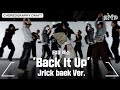 EXO 엑소 Back It Up Choreography Draft Jrick Baek Ver