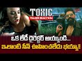 Toxic Introducing Raya Reaction Rocking Star Yash Geetu Mohandas TOXIC Teaser Review TeluguOne