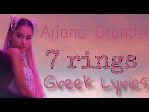 download lagu mp3 mp4 Ariana Greek, download lagu Ariana Greek gratis, unduh video klip Ariana Greek