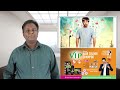 COMALI Movie Review - Comaali - Jeyam Ravi - Tamil Talkies