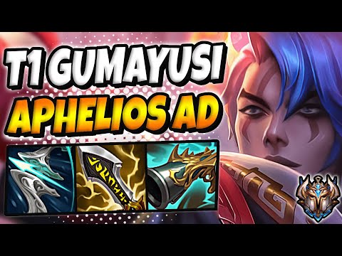 T1 Gumayusi Aphelios vs Jhin [ ADC ] Korea Challenger Patch 12.5 ✅